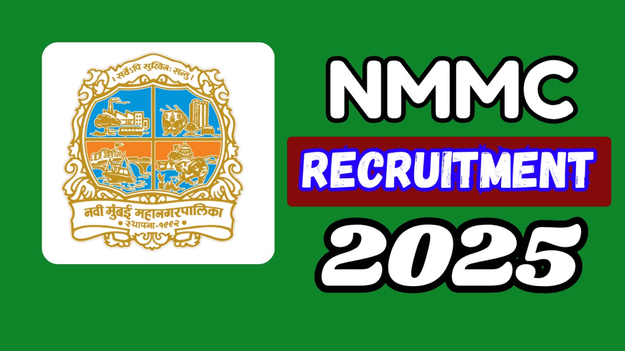 NMMC