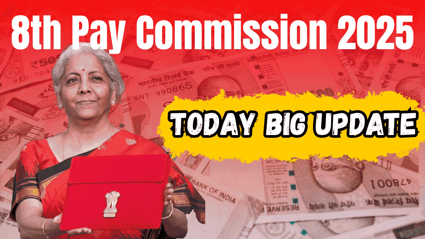 8th Pay Commission Update