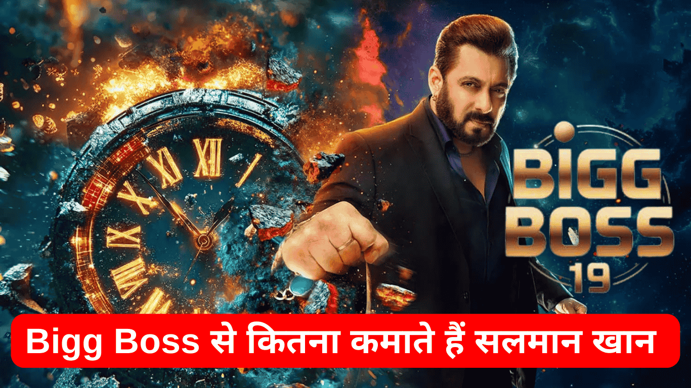 Bigg Boss 19