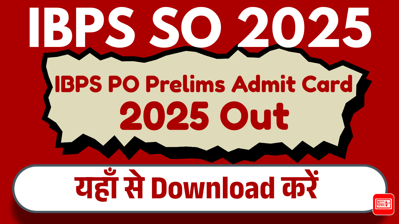 IBPS SO Admit Card 2025