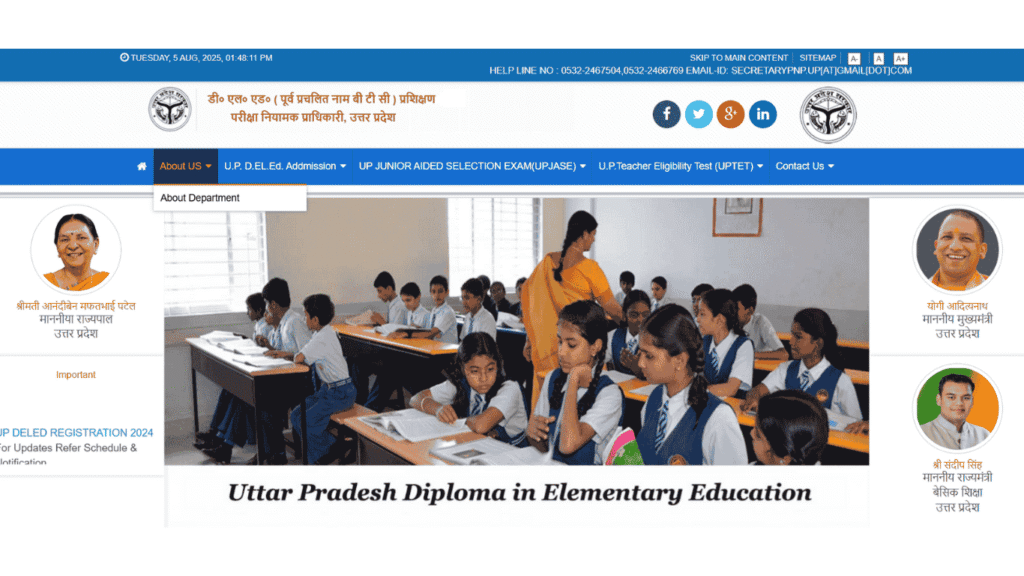 UPTET Exam Date 2025
