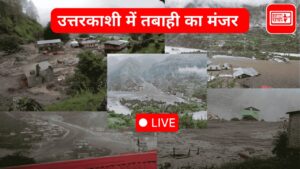 Uttarakhand Cloudburst